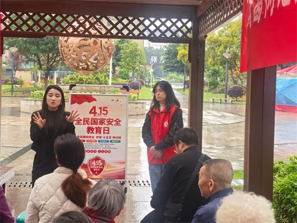 法韵动态||国家安全进社区，法治春风润民心