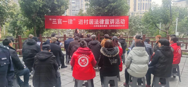 法韵动态||“三官一律”普法宣讲、“防诈反诈”培训进村居