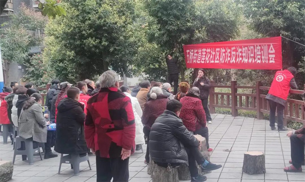 法韵动态||“三官一律”普法宣讲、“防诈反诈”培训进村居