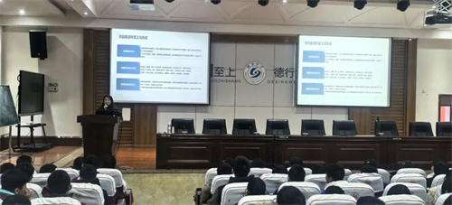 法韵动态||校园反霸凌 ,法韵律师为青春护航