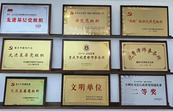 法韵资讯||劳动者维权指南